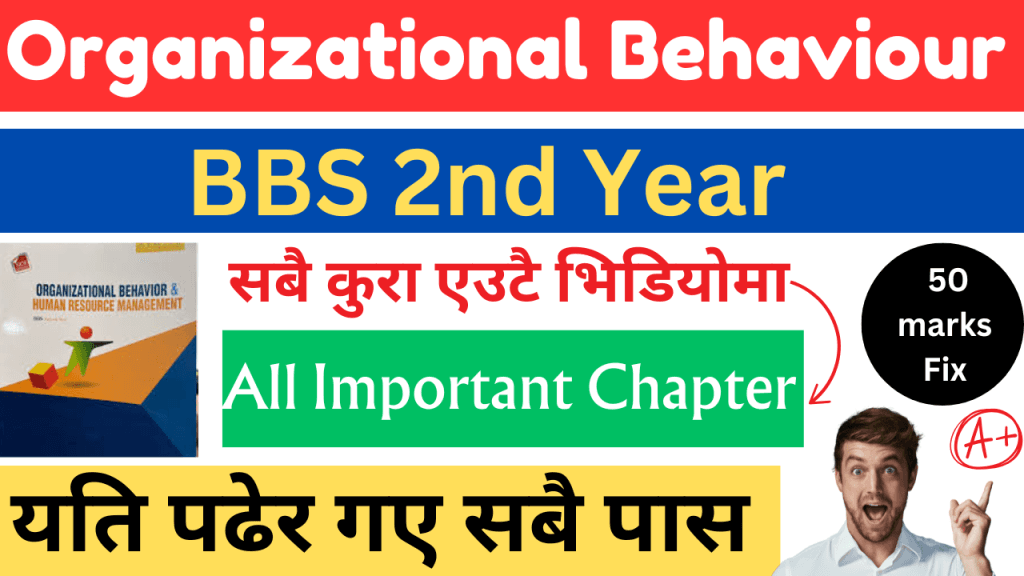 Class 12 Routine 2082 (1)