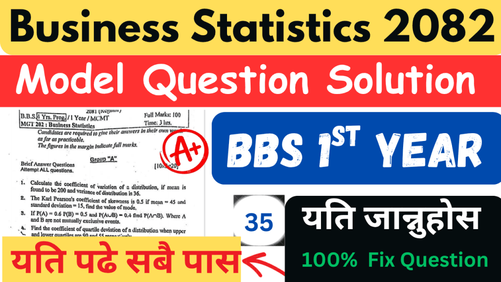 SEE RESULT 2024 (3)