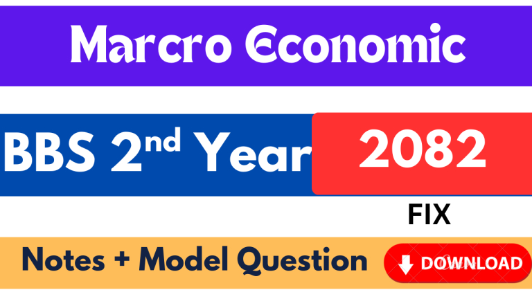 BBS 2nd Year Macroeconomics Notes | TU Syllabus | Free PDF
