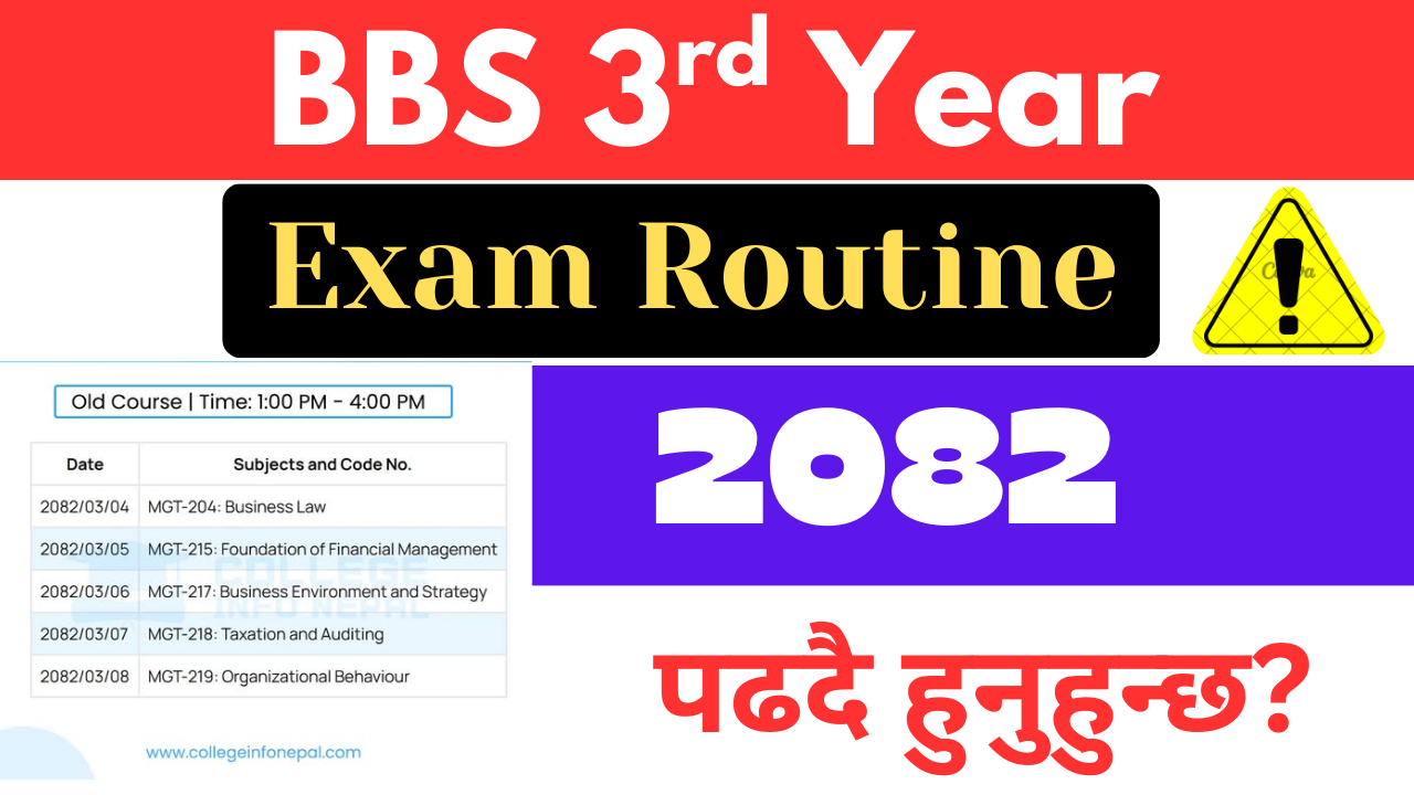 bbs 3rd year exam routine 2082